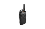 Портативная рация Motorola R7 UHF NKP BT WIFI GNSS CAPABLE PRA502CEG 2200 (ГРР00001708)