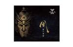 Коврик для мышки Aula MP-W Wind Mouse Pad (6948391215105)
