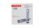 Фонарь TITANUM TLF-T10SO