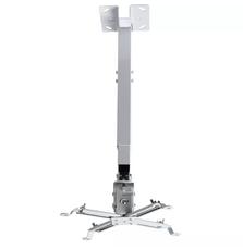 Кронштейн для проектора Vinga PU10-4165W