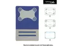 Чехол для планшета Armorstandart Elastic Band 10 Dark Blue (ARM59076)