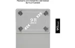 Чехол для планшета Armorstandart Silicone Hooks 10 Blue (ARM59079)