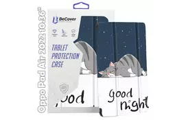 Чехол для планшета BeCover Smart Case Oppo Pad Air 2022 10.36