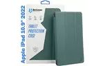 Чехол для планшета BeCover TPU Edge mount Apple iPad 10.9'' 2022 Dark Green (708482)