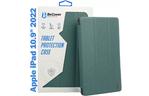 Чехол для планшета BeCover Soft Edge TPU mount Apple iPad 10.9'' 2022 Dark Green (708489)