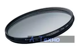 Светофильтр Kenko PRO1D R-CROSS SCREEN 55mm (235570) - Фото