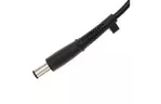 Адаптер для ноутбука AlSoft HP 90W 19V, 4.74A, 7.4/5.0 (pin inside) (A40028)
