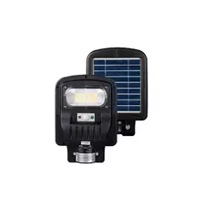 Прожектор Gemix GE-50 (SGEGMX50WSTD)