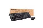 Комплект Logitech MK370 for Business Wireless UA Black (920-012077)