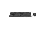 Комплект Logitech MK370 for Business Wireless UA Black (920-012077)