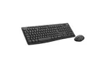 Комплект Logitech MK370 for Business Wireless UA Black (920-012077)
