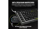 Клавиатура Corsair K55 RGB USB UA Black (CH-9226765-RU)