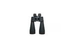 Бинокль Comet AXP101 10x70 в чехле Черный (AXP101-1070)