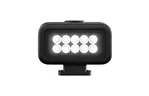 Аксессуар для экшн-камер GoPro GoPro Light Mod для Hero 11, Hero 10, Hero 9, HERO 8 (ALTSC-001-EU)