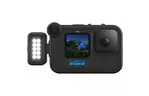 Аксессуар для экшн-камер GoPro GoPro Light Mod для Hero 11, Hero 10, Hero 9, HERO 8 (ALTSC-001-EU)