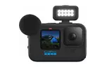 Аксессуар для экшн-камер GoPro GoPro Light Mod для Hero 11, Hero 10, Hero 9, HERO 8 (ALTSC-001-EU)