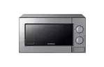 Микроволновая печь Samsung GE81MRTB/UA