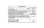 Телевизор Setup 24HSF21
