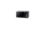 Микроволновая печь Samsung MG23K3614AS/UA