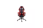 Кресло игровое GT Racer X-2323 Black/Red