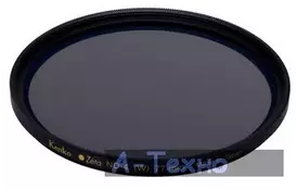 Світлофільтр Kenko Zeta ND4 72mm (217255) - Фото