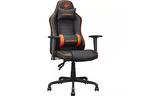 Кресло игровое Cougar Fusion S Black/Orange