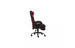 Кресло игровое GT Racer X-2748 Black/Red