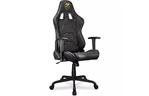 Кресло игровое Cougar Armor Elite Royal Black