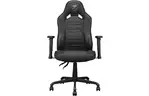 Кресло игровое Cougar Fusion S Black