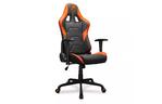 Кресло игровое Cougar Armor ELITE Black/Orange