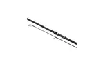 Удилище Shimano Tribal Carp TX-5 Intensity 12'/3.66m 3.5lbs - 2sec. (TX512INT)