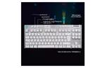 Клавиатура Logitech G915 TKL Lightspeed Wireless RGB Mechanical White (920-009664)