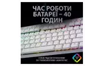 Клавиатура Logitech G915 TKL Lightspeed Wireless RGB Mechanical White (920-009664)