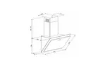 Вытяжка кухонная GRANADO Vivares 1614-1200 white glass (GCH336455)