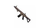 Пневматическая винтовка Crosman DPMS SBR Full Auto (DSBRFDE)