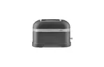 Тостер KitchenAid 5KMT2204EGR