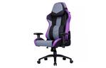 Кресло игровое CoolerMaster Caliber R3 Purple (CMI-GCR3-PR)