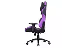 Кресло игровое CoolerMaster Caliber R3 Purple (CMI-GCR3-PR)