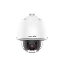 Камера видеонаблюдения Hikvision DS-2DE5225W-AE(T5)