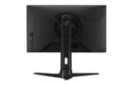 Монитор ASUS ROG Strix XG259CM