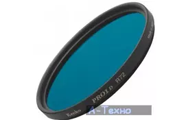 Світлофільтр Kenko PRO1D R-72 52mm (325206) - Фото