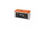 Батарея LiFePo4 LogicPower 12V (12.8V) - 202 Ah (2586Wh) (20894)
