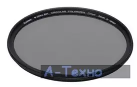 Светофильтр Kenko Zeta EX C-PL 52mm (215278) - Фото