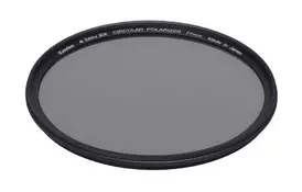 Светофильтр Kenko Zeta EX C-PL 58mm (215878) - Фото