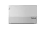Ноутбук Lenovo ThinkBook 15 G4 IAP (21DJ000HRA)