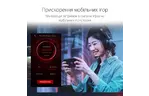 ASUS Маршрутизатор GS-AX3000 4xGE LAN 1xGE WAN 1xUSB3.2 MU-MIMO OFDMA MESH gaming