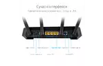 ASUS Маршрутизатор GS-AX3000 4xGE LAN 1xGE WAN 1xUSB3.2 MU-MIMO OFDMA MESH gaming
