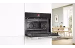 Bosch Духовой шкаф электрический компактный, 45л, A, дисплей, конвекция, ф-ция микроволн, черный