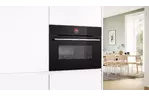 Bosch Духовой шкаф электрический компактный, 45л, A, дисплей, конвекция, ф-ция микроволн, черный
