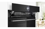 Bosch Духовой шкаф электрический компактный, 47л, A+, пар, дисплей, конвекция, черный